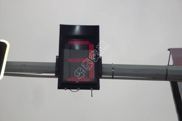 倒計時數(shù)顯系列-002