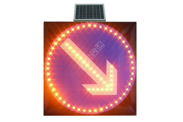 太陽能發(fā)光標(biāo)志牌-001